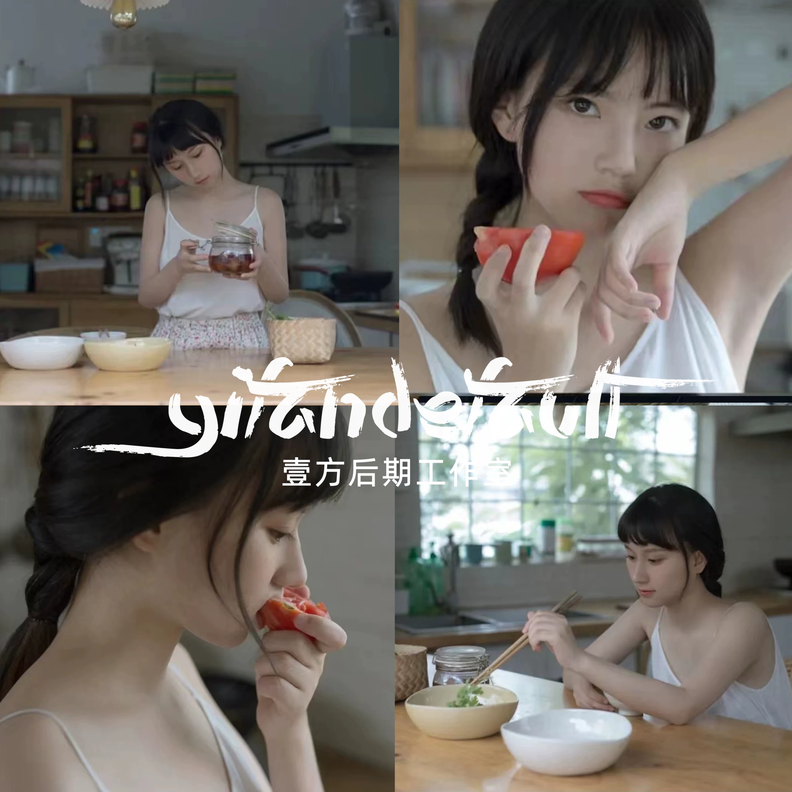 Gói Preset 17 Tone Màu Nhật Bản Tươi Mới và Thanh Lịch Dành Cho Ảnh Chân Dung (xmp/acr, dng) L55O13 1 Gói Preset 17 Tone Màu Nhật Bản Tươi Mới và Thanh Lịch Dành Cho Ảnh Chân Dung