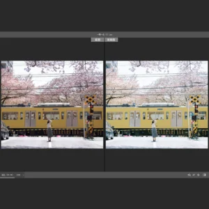 goi preset va luts 01 tone mau phim theo phong cach nhat ban 2