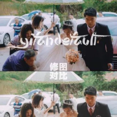 Gói Preset Và LUTs 08 Tone Màu Phong Cách Cổ Điển Dành Cho Nhiếp Ảnh Cưới (xmp/acr, dng, cube) C55D19 2 Gói Preset Và LUTs 08 Tone Màu Phong Cách Cổ Điển Dành Cho Nhiếp Ảnh Cưới