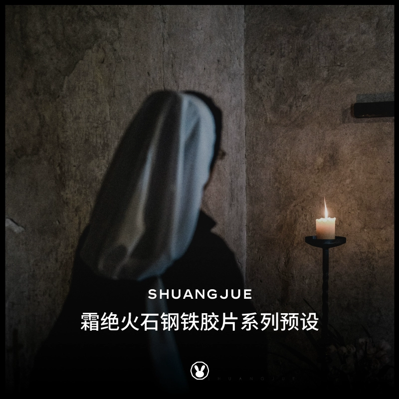 ShuangJue – Flint Steel – Gói Presets 14 Phim Retro Phong Cách Nhật Bản Dành Cho Ảnh Chân Dung (xmp/acr) S54T77 2 shuangjue flint steel goi presets 14 phim retro phong cach nhat ban danh cho anh chan dung 0