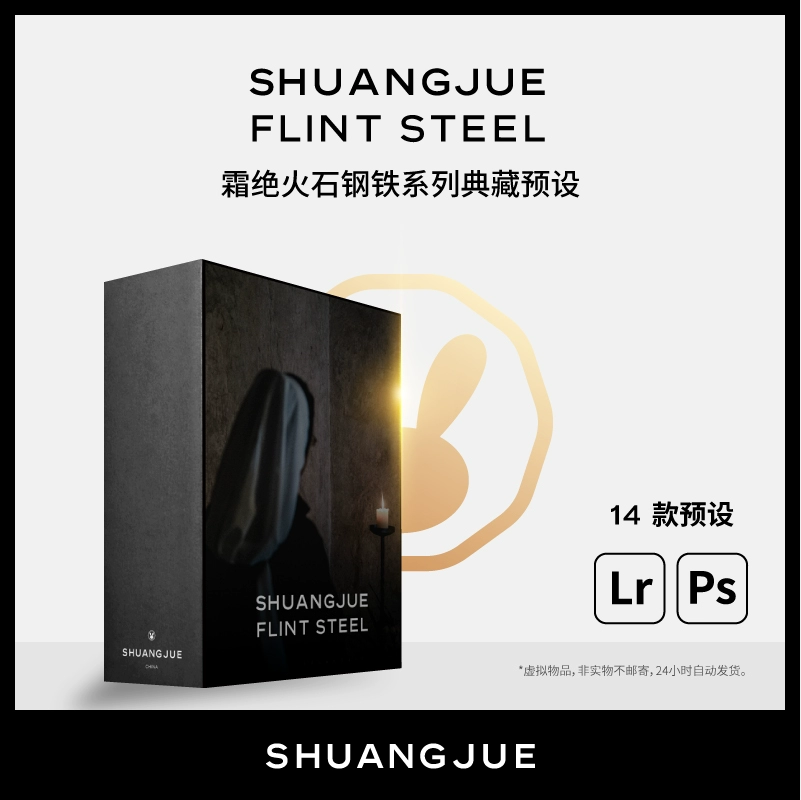 ShuangJue – Flint Steel – Gói Presets 14 Phim Retro Phong Cách Nhật Bản Dành Cho Ảnh Chân Dung (xmp/acr) S54T77 3 shuangjue flint steel goi presets 14 phim retro phong cach nhat ban danh cho anh chan dung 1
