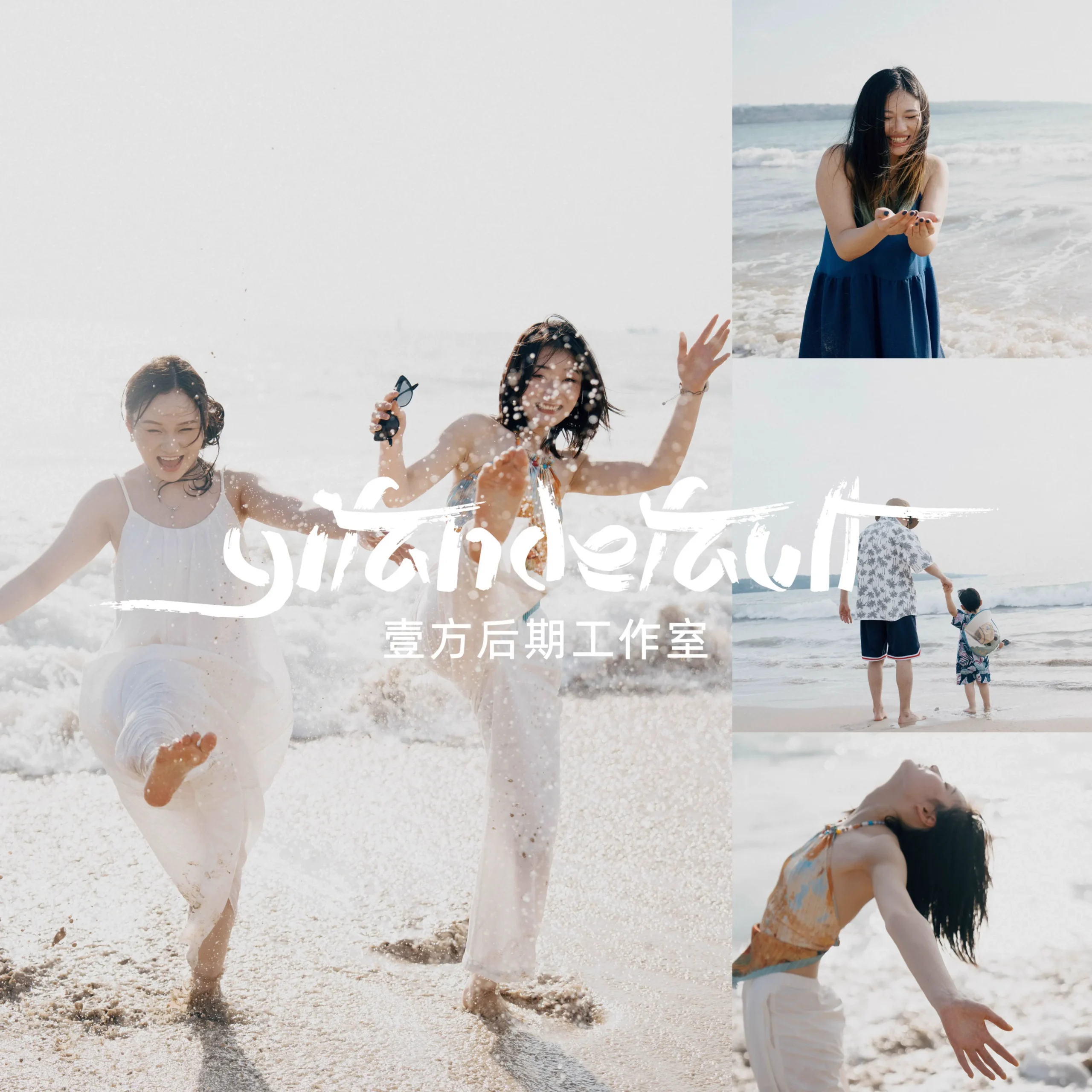 Bộ Sưu Tập Preset Màu Film Mang Đến Cái Nhìn Cổ Điển Trung Quốc Mềm Mại Chiều Chuộng Mọi Ánh Mắt 2025 (xmp/acr, dng, cube) L78U25