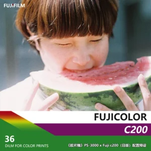Gói Preset Profiles Màu Fuji C200/SP3000 Nhật Bản 2025 – Mô Phỏng Màu Phim Đẳng Cấp Film Retro Chân Dung Nhật Bản 2025 (xmp/acr, cube) C80X96