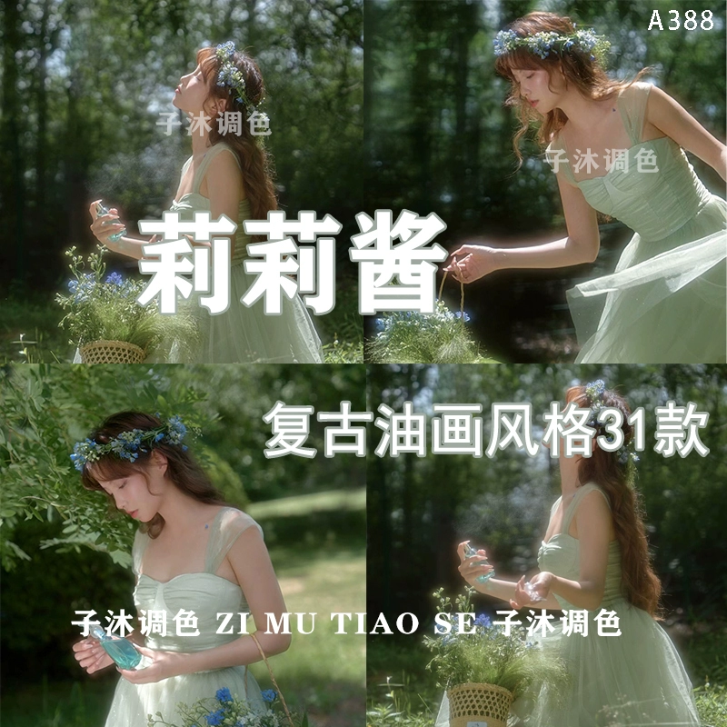 Preset Lilijiang – Gói Preset 31 Màu Vẽ Dầu Cổ Điển Pháp Cho Ảnh Đẹp Sang Trọng Xu Hướng 2025 (xmp/acr, cube, dng) T90S30 1 Preset Lilijiang – Gói Preset 31 Màu Vẽ Dầu Cổ Điển Pháp Cho Ảnh Đẹp Sang Trọng Xu Hướng 2025 (xmp/acr, cube, dng) T90S30