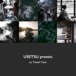 USETSU presets by TAKASHI YASUI — Bộ sưu tập Preset Lightroom Màu Phim Nhật Bản Cực Đẹp Của NAG Takashi Yasui (xmp/acr, dng, cube)  D139R14
